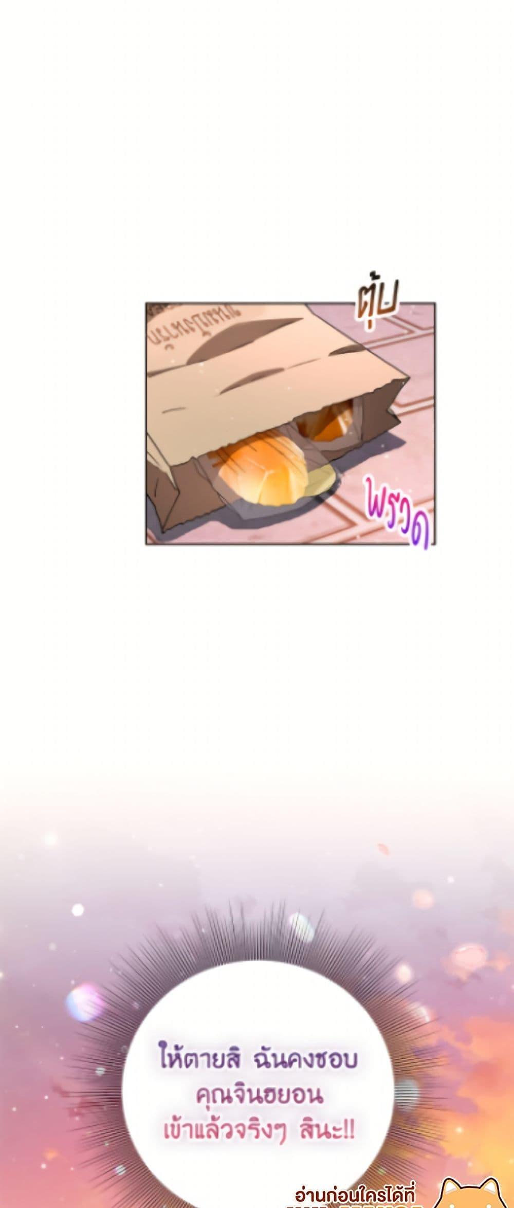 Manga-lc-com อ่านมังงะ อ่านการ์ตูน ออนไลน์ ฟรี The Housekeeper of the Dungeon ตอนที่ 1 2 3 4 5 6 7 8 9 10 11 12 13 14 ฟรี ไม่มีโฆษณา Manga-lc - อ่าน มังงะ อ่าน การ์ตูน ออนไลน์ อ่านมังงะ ฟรี