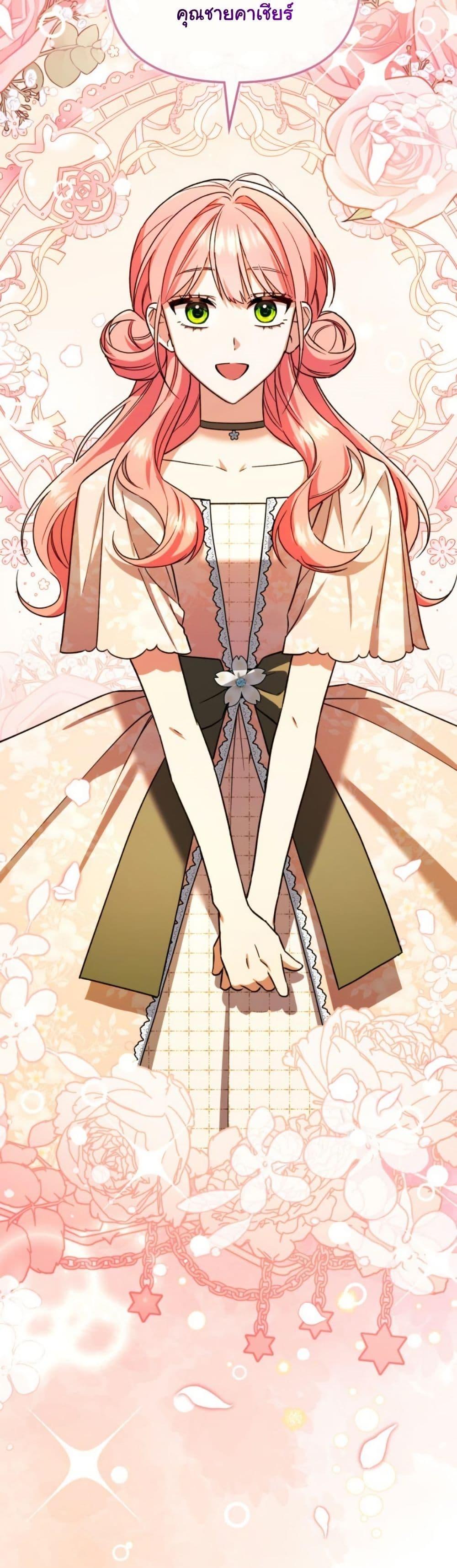 Manga-lc-com อ่านมังงะ อ่านการ์ตูน ออนไลน์ ฟรี A Slave of Rubelfast ตอนที่ 1 2 3 4 5 6 7 8 9 10 11 12 13 14 ฟรี ไม่มีโฆษณา Manga-lc - อ่าน มังงะ อ่าน การ์ตูน ออนไลน์ อ่านมังงะ ฟรี