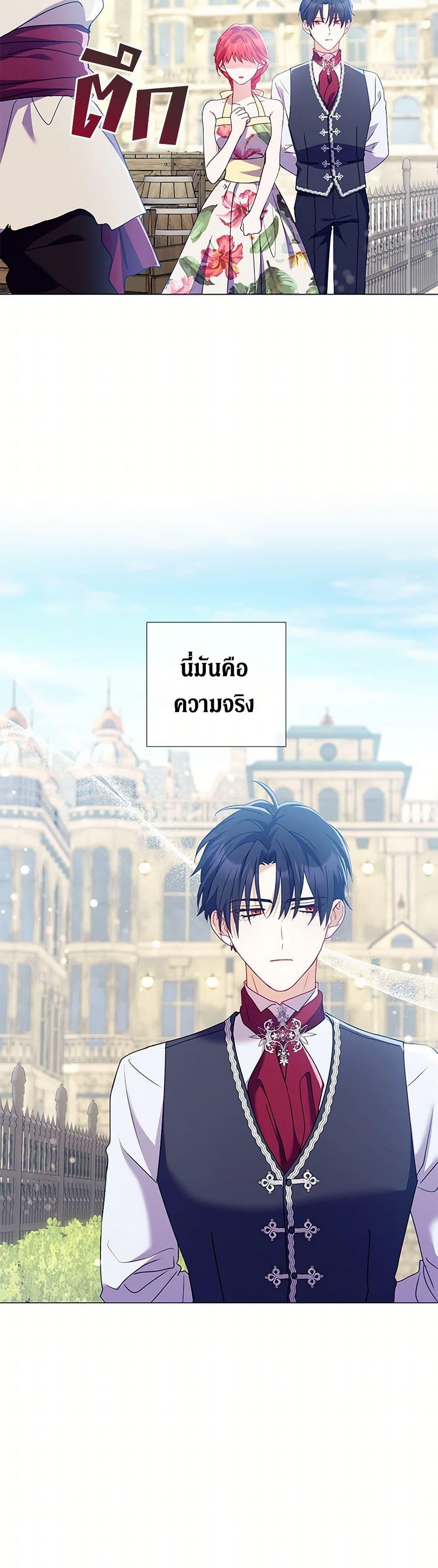 Manga-lc-com อ่านมังงะ อ่านการ์ตูน ออนไลน์ ฟรี Divorcing the Emperor ตอนที่ 1 2 3 4 5 6 7 8 9 10 11 12 13 14 ฟรี ไม่มีโฆษณา Manga-lc - อ่าน มังงะ อ่าน การ์ตูน ออนไลน์ อ่านมังงะ ฟรี