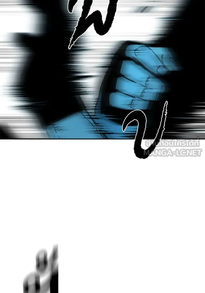 พี่ชายสายบอดี้การ์ด ตอนที่ 118 รูปที่ 108
