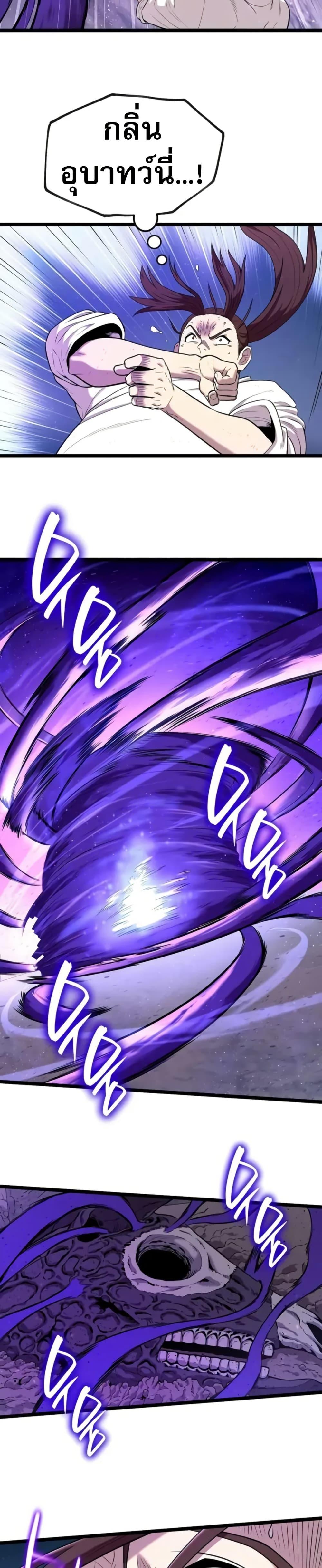 Manga-lc-com อ่านมังงะ อ่านการ์ตูน ออนไลน์ ฟรี Legend of the Tang Clan ตอนที่ 1 2 3 4 5 6 7 8 9 10 11 12 13 14 ฟรี ไม่มีโฆษณา Manga-lc - อ่าน มังงะ อ่าน การ์ตูน ออนไลน์ อ่านมังงะ ฟรี