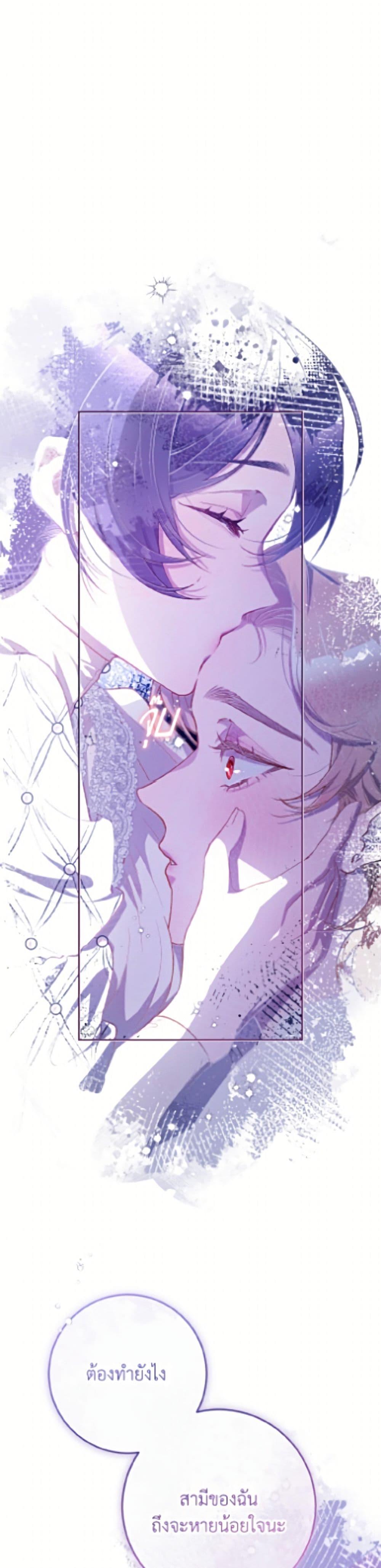 Manga-lc-com อ่านมังงะ อ่านการ์ตูน ออนไลน์ ฟรี Second Life of a Trash Princess ตอนที่ 1 2 3 4 5 6 7 8 9 10 11 12 13 14 ฟรี ไม่มีโฆษณา Manga-lc - อ่าน มังงะ อ่าน การ์ตูน ออนไลน์ อ่านมังงะ ฟรี