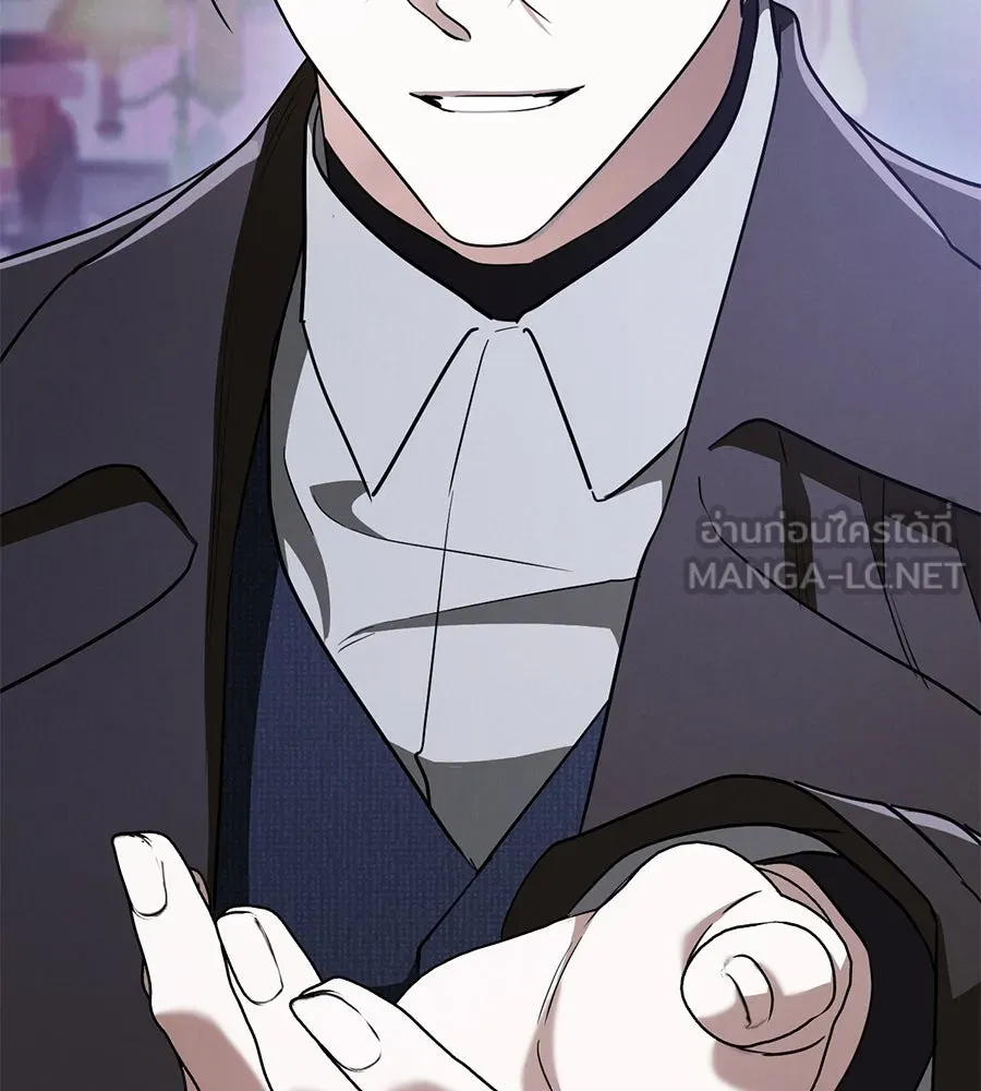 เรือนจำรัก ตอนที่ 74 รูปที่ 54