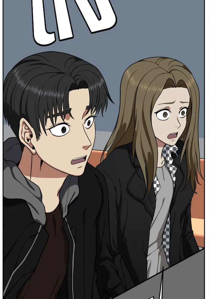 ช่วยเปลี่ยนฉันที ตอนที่ 33. จองฮย็อนจู 19 รูปที่ 71