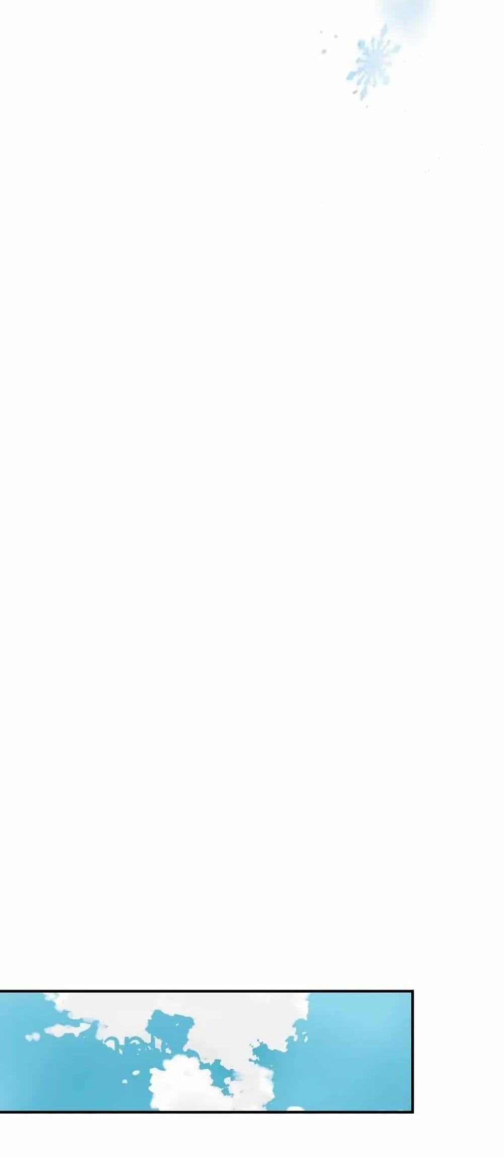 Manga-lc-com อ่านมังงะ อ่านการ์ตูน ออนไลน์ ฟรี Sunyu of the Shadowless ตอนที่ 1 2 3 4 5 6 7 8 9 10 11 12 13 14 ฟรี ไม่มีโฆษณา Manga-lc - อ่าน มังงะ อ่าน การ์ตูน ออนไลน์ อ่านมังงะ ฟรี