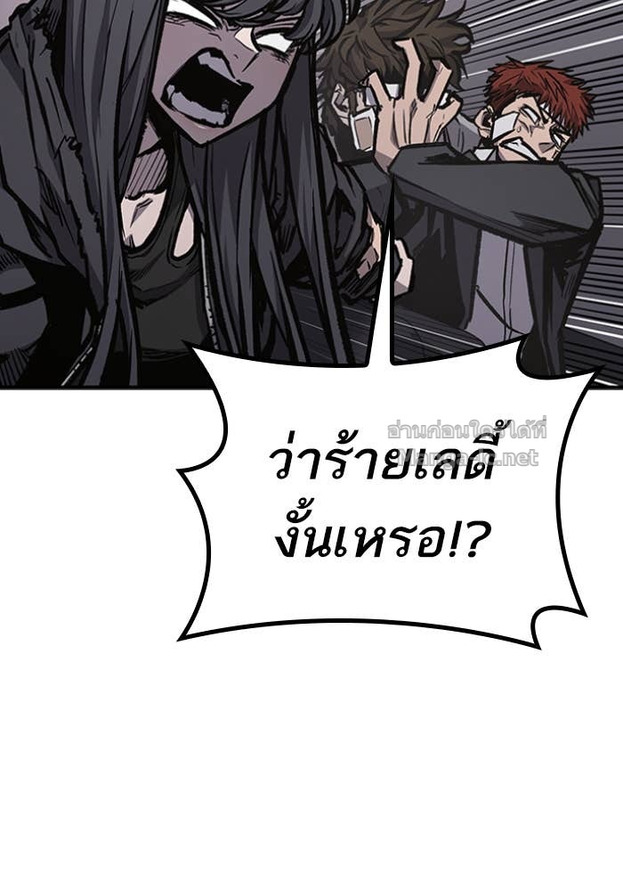 Doujin-Lc- อ่าน โดจิน มังฮวา เกาหลี ญี่ปุ่น จีน แปลไทย HECTOPASCAL ตอนที่ 1 2 3 4 5 6 7 8 9 10 11 12 13 14 ฟรี ไม่มีโฆษณา อ่าน โดจิน Manhwa เกาหลี ญี่ปุ่น จีน เรามีครบ คัดมาให้เน้นๆ โดจิน 18+ รับประกันความฟินโดย Doujin Lc