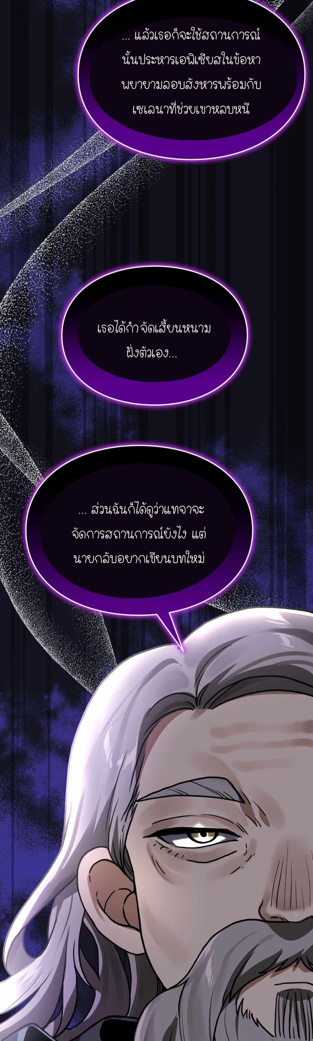 Manga-lc-com อ่านมังงะ อ่านการ์ตูน ออนไลน์ ฟรี How I Became an SSS Rank Delivery Hunter ตอนที่ 1 2 3 4 5 6 7 8 9 10 11 12 13 14 ฟรี ไม่มีโฆษณา Manga-lc - อ่าน มังงะ อ่าน การ์ตูน ออนไลน์ อ่านมังงะ ฟรี