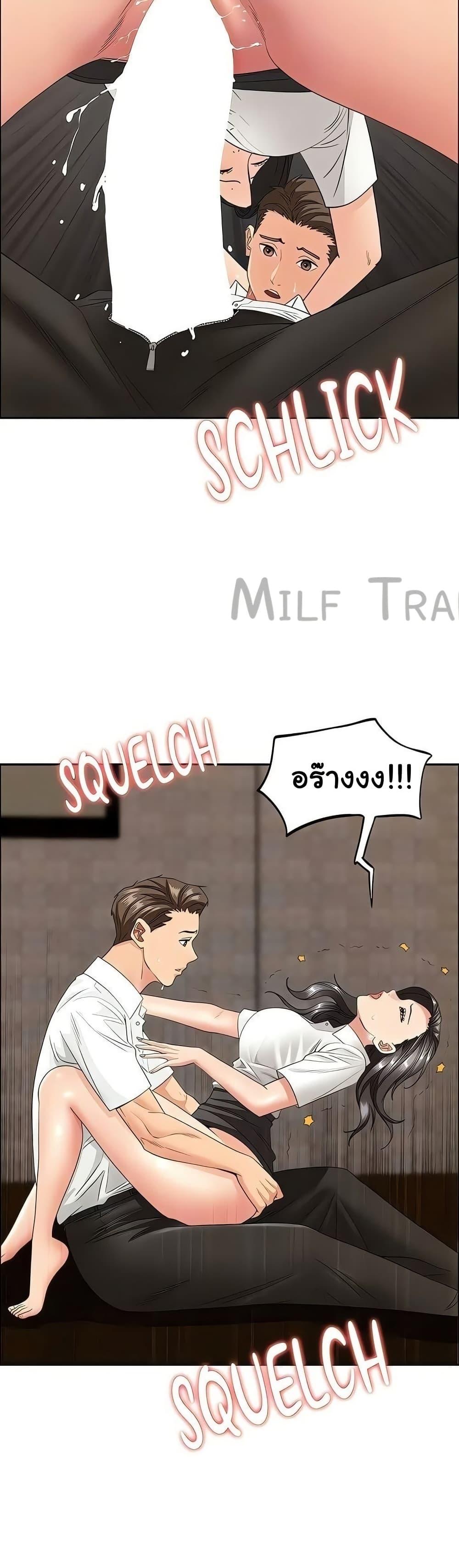 Doujin-Lc- อ่าน โดจิน มังฮวา เกาหลี ญี่ปุ่น จีน แปลไทย She’s a Married ตอนที่ 1 2 3 4 5 6 7 8 9 10 11 12 13 14 ฟรี ไม่มีโฆษณา อ่าน โดจิน Manhwa เกาหลี ญี่ปุ่น จีน เรามีครบ คัดมาให้เน้นๆ โดจิน 18+ รับประกันความฟินโดย  Doujin Lc