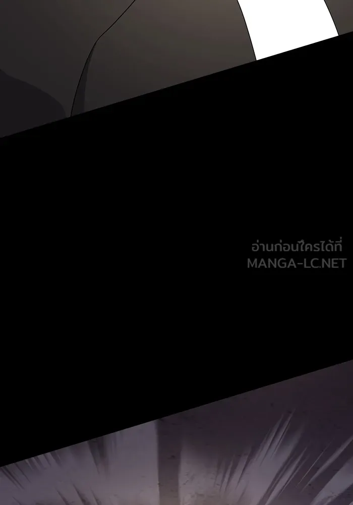 ผู้เล่นขั้นเทพแห่งหอคอยฝึกสอน ตอนที่ 217 รูปที่ 87