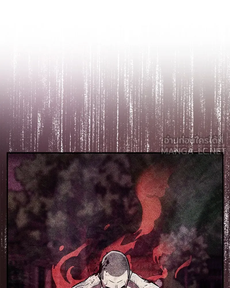 สุดยอดเทรนเนอร์แห่งยุทธภพ ตอนที่ 64 มหาศึกของยอดจอมยุทธ์ รูปที่ 120