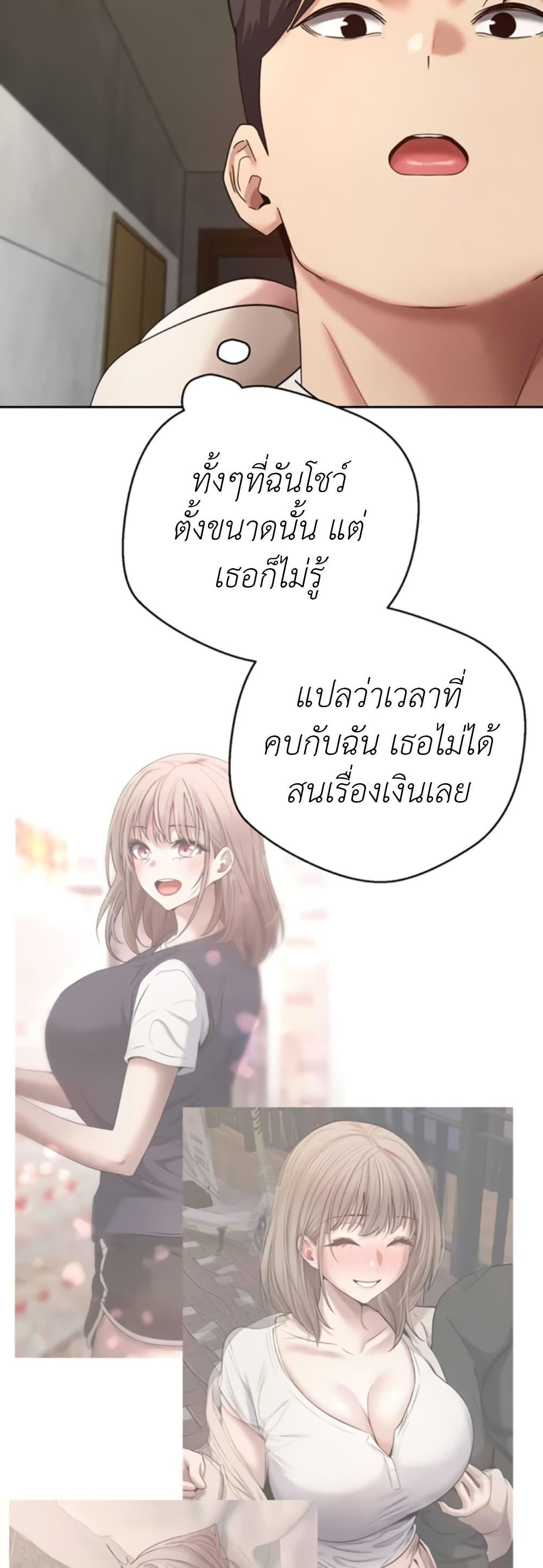 Doujin-Lc- อ่าน โดจิน มังฮวา เกาหลี ญี่ปุ่น จีน แปลไทย Turning My Life ตอนที่ 1 2 3 4 5 6 7 8 9 10 11 12 13 14 ฟรี ไม่มีโฆษณา อ่าน โดจิน Manhwa เกาหลี ญี่ปุ่น จีน เรามีครบ คัดมาให้เน้นๆ โดจิน 18+ รับประกันความฟินโดย  Doujin Lc