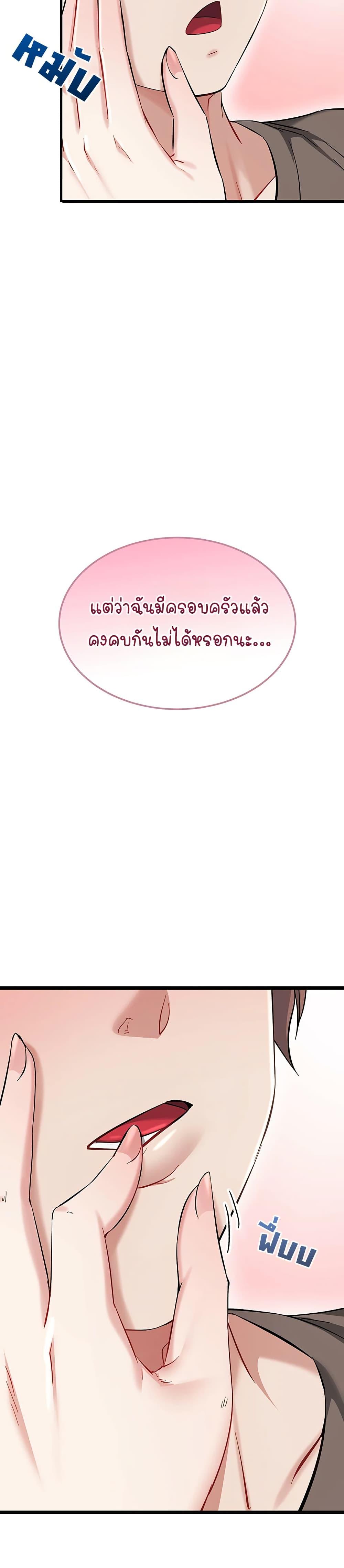 Doujin-Lc- อ่าน โดจิน มังฮวา เกาหลี ญี่ปุ่น จีน แปลไทย Ogokri Boot ตอนที่ 1 2 3 4 5 6 7 8 9 10 11 12 13 14 ฟรี ไม่มีโฆษณา อ่าน โดจิน Manhwa เกาหลี ญี่ปุ่น จีน เรามีครบ คัดมาให้เน้นๆ โดจิน 18+ รับประกันความฟินโดย  Doujin Lc