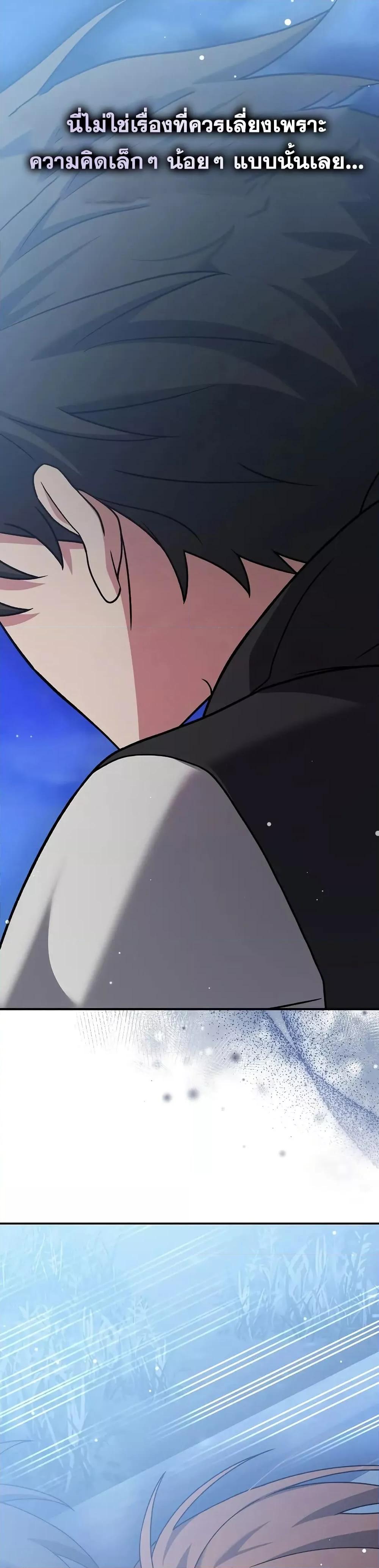 Manga-lc-com อ่านมังงะ อ่านการ์ตูน ออนไลน์ ฟรี TheNovel’sExt ตอนที่ 1 2 3 4 5 6 7 8 9 10 11 12 13 14 ฟรี ไม่มีโฆษณา Manga-lc - อ่าน มังงะ อ่าน การ์ตูน ออนไลน์ อ่านมังงะ ฟรี