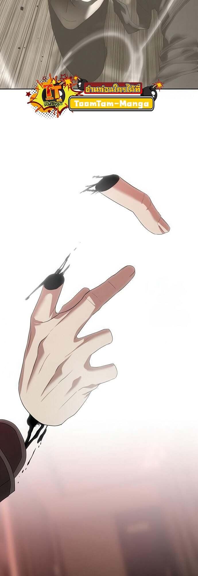 Doujin-Lc- อ่าน โดจิน มังฮวา เกาหลี ญี่ปุ่น จีน แปลไทย Special Civil Servant ตอนที่ 1 2 3 4 5 6 7 8 9 10 11 12 13 14 ฟรี ไม่มีโฆษณา อ่าน โดจิน Manhwa เกาหลี ญี่ปุ่น จีน เรามีครบ คัดมาให้เน้นๆ โดจิน 18+ รับประกันความฟินโดย  Doujin Lc