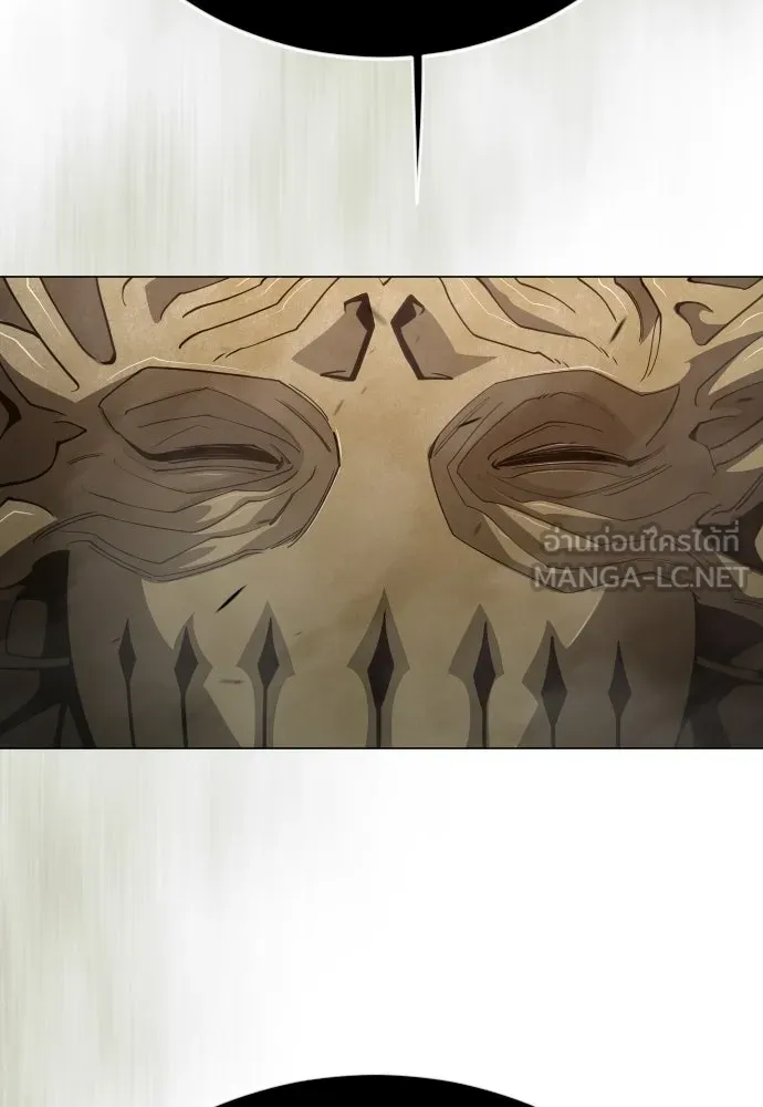 ยุคแห่งยอดมนุษย์ ตอนที่ 116 รูปที่ 51