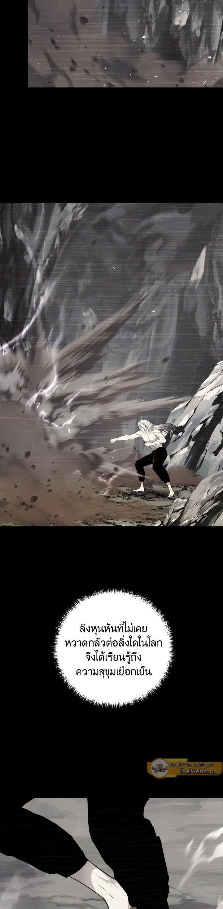 Manga-lc-com อ่านมังงะ อ่านการ์ตูน ออนไลน์ ฟรี Second Life Ranker ตอนที่ 1 2 3 4 5 6 7 8 9 10 11 12 13 14 ฟรี ไม่มีโฆษณา Manga-lc - อ่าน มังงะ อ่าน การ์ตูน ออนไลน์ อ่านมังงะ ฟรี