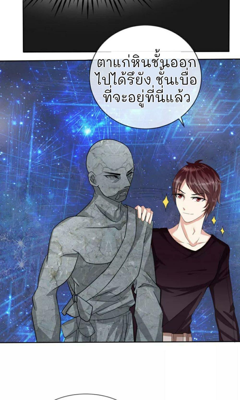 Manga-lc-com อ่านมังงะ อ่านการ์ตูน ออนไลน์ ฟรี The Master of Knife ตอนที่ 1 2 3 4 5 6 7 8 9 10 11 12 13 14 ฟรี ไม่มีโฆษณา Manga-lc - อ่าน มังงะ อ่าน การ์ตูน ออนไลน์ อ่านมังงะ ฟรี