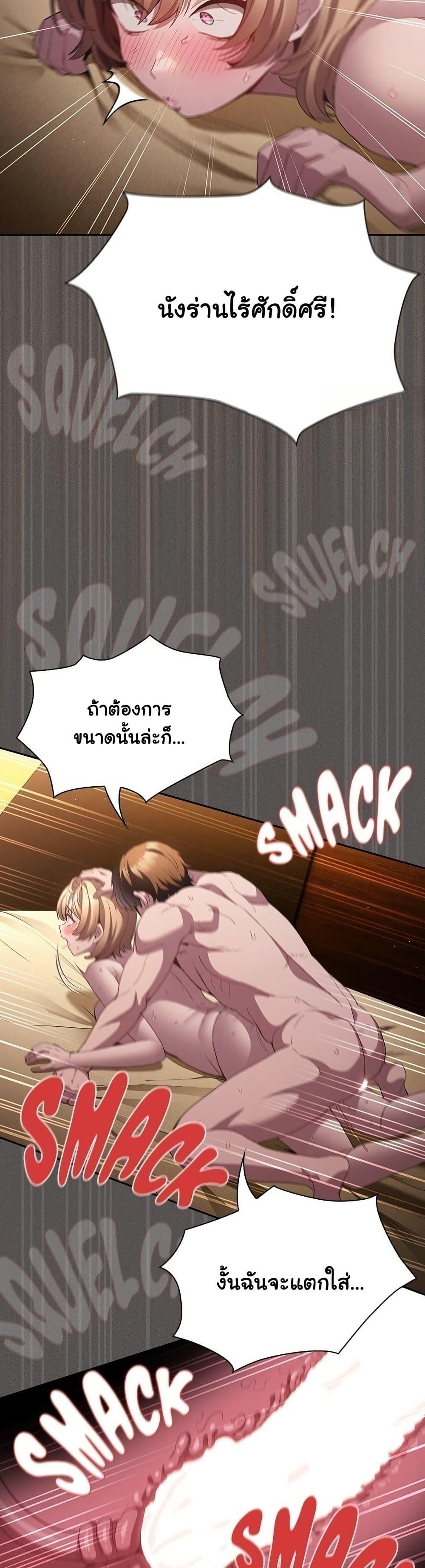 Doujin-Lc- อ่าน โดจิน มังฮวา เกาหลี ญี่ปุ่น จีน แปลไทย Believe Me! ตอนที่ 1 2 3 4 5 6 7 8 9 10 11 12 13 14 ฟรี ไม่มีโฆษณา อ่าน โดจิน Manhwa เกาหลี ญี่ปุ่น จีน เรามีครบ คัดมาให้เน้นๆ โดจิน 18+ รับประกันความฟินโดย  Doujin Lc