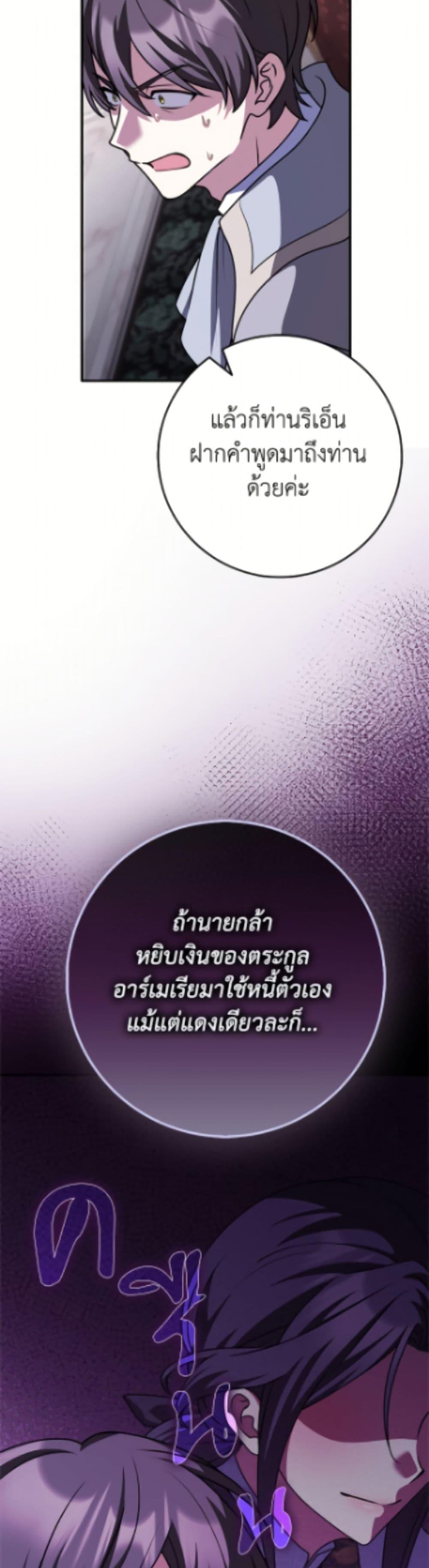 Manga-lc-com อ่านมังงะ อ่านการ์ตูน ออนไลน์ ฟรี Friends Shouldn’t Act This Way ตอนที่ 1 2 3 4 5 6 7 8 9 10 11 12 13 14 ฟรี ไม่มีโฆษณา Manga-lc - อ่าน มังงะ อ่าน การ์ตูน ออนไลน์ อ่านมังงะ ฟรี