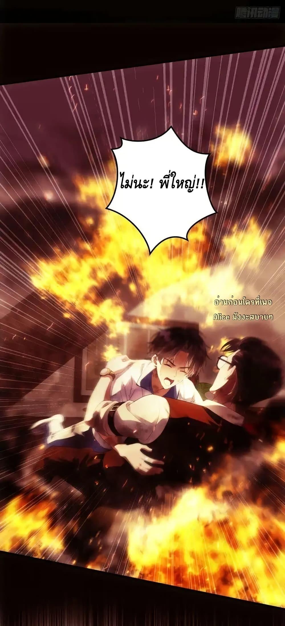 Manga-lc-com อ่านมังงะ อ่านการ์ตูน ออนไลน์ ฟรี หย่าแล้วไงแต่อ ตอนที่ 1 2 3 4 5 6 7 8 9 10 11 12 13 14 ฟรี ไม่มีโฆษณา Manga-lc - อ่าน มังงะ อ่าน การ์ตูน ออนไลน์ อ่านมังงะ ฟรี