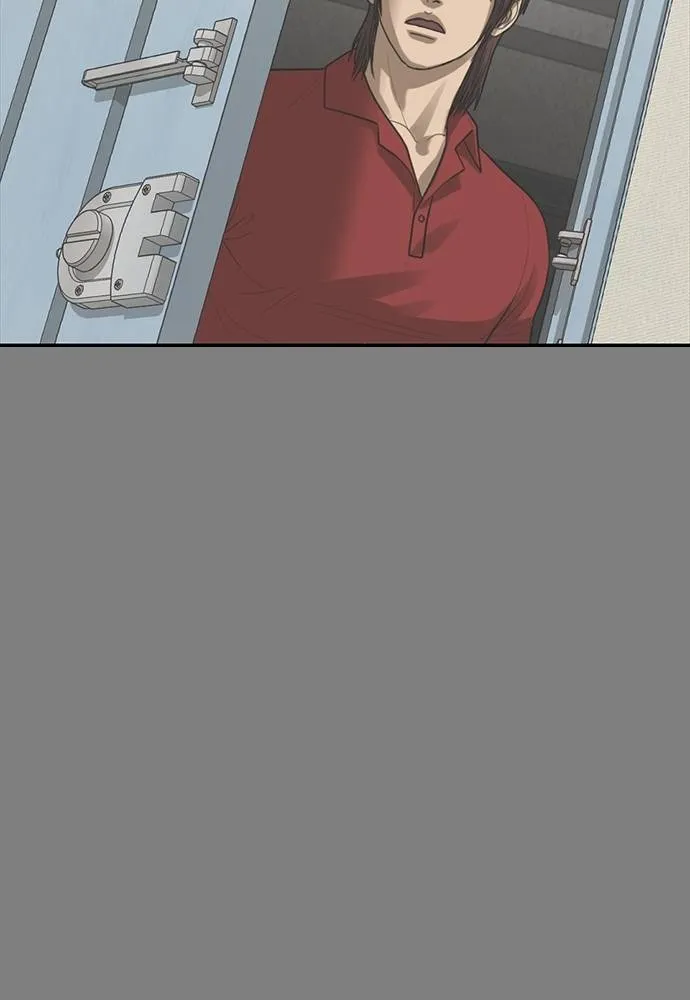 Y2K ตอนที่ 50 รูปที่ 158