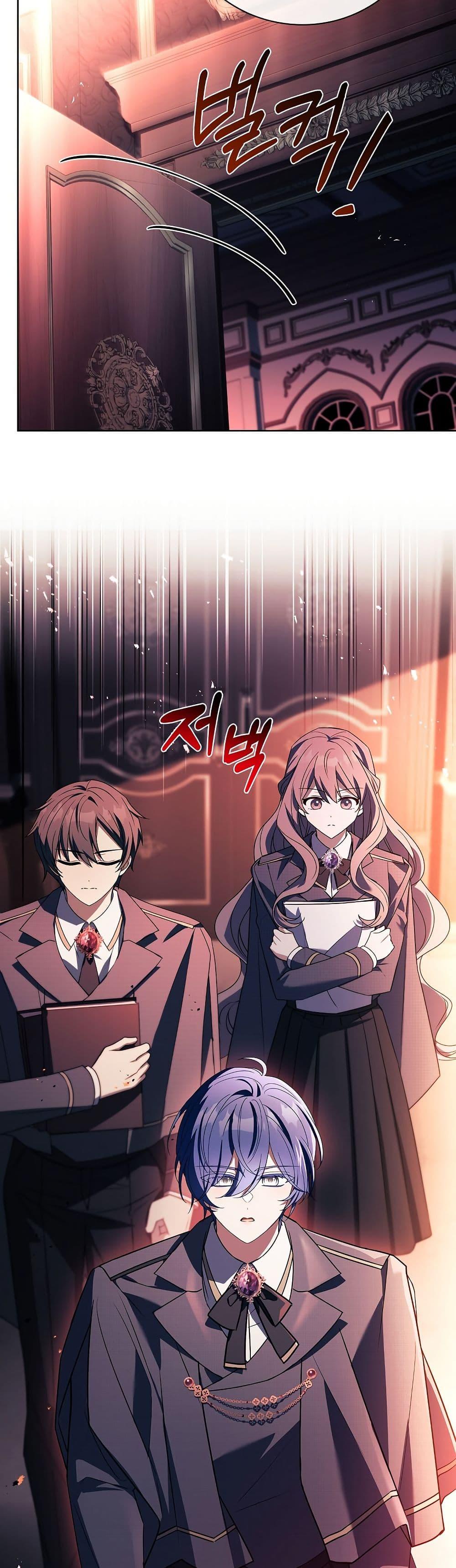 Manga-lc-com อ่านมังงะ อ่านการ์ตูน ออนไลน์ ฟรี The Father and the Daughter ตอนที่ 1 2 3 4 5 6 7 8 9 10 11 12 13 14 ฟรี ไม่มีโฆษณา Manga-lc - อ่าน มังงะ อ่าน การ์ตูน ออนไลน์ อ่านมังงะ ฟรี