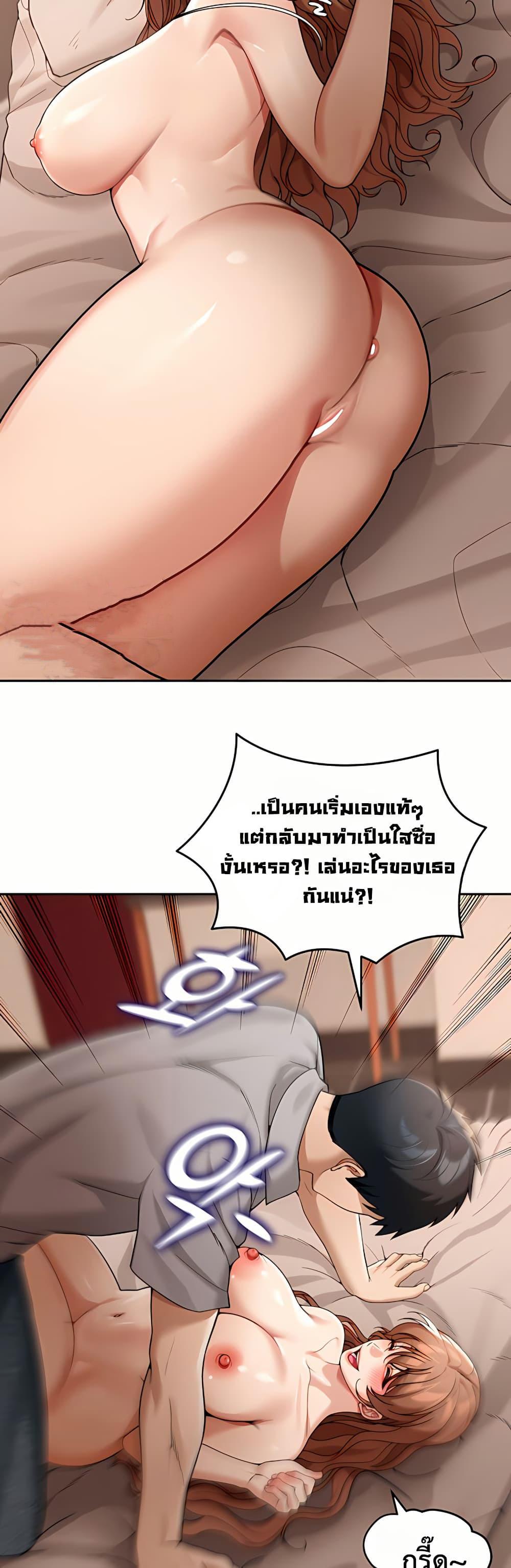 Doujin-Lc- อ่าน โดจิน มังฮวา เกาหลี ญี่ปุ่น จีน แปลไทย Because I live In ตอนที่ 1 2 3 4 5 6 7 8 9 10 11 12 13 14 ฟรี ไม่มีโฆษณา อ่าน โดจิน Manhwa เกาหลี ญี่ปุ่น จีน เรามีครบ คัดมาให้เน้นๆ โดจิน 18+ รับประกันความฟินโดย  Doujin Lc