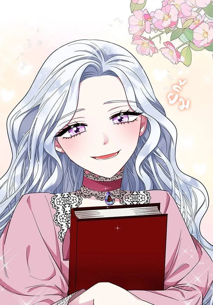 ฉันกลายเป็นแม่พระเอกนิยายจอมเสเพล ตอนที่ 39 รูปที่ 73