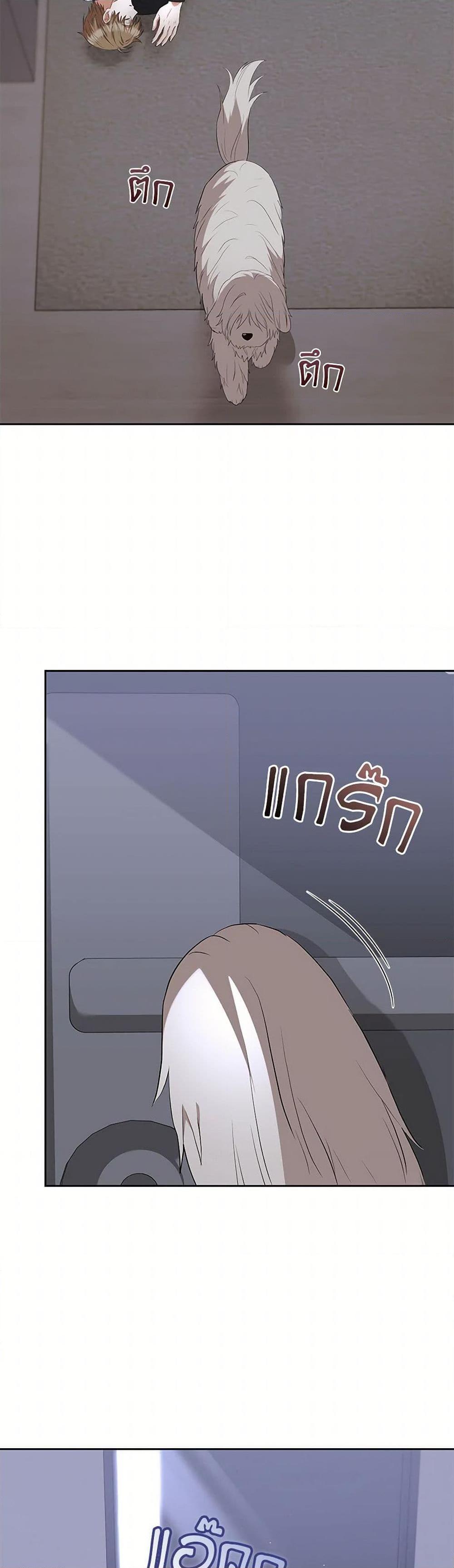 Manga-lc-com อ่านมังงะ อ่านการ์ตูน ออนไลน์ ฟรี Hello! Veterinarian! ตอนที่ 1 2 3 4 5 6 7 8 9 10 11 12 13 14 ฟรี ไม่มีโฆษณา Manga-lc - อ่าน มังงะ อ่าน การ์ตูน ออนไลน์ อ่านมังงะ ฟรี