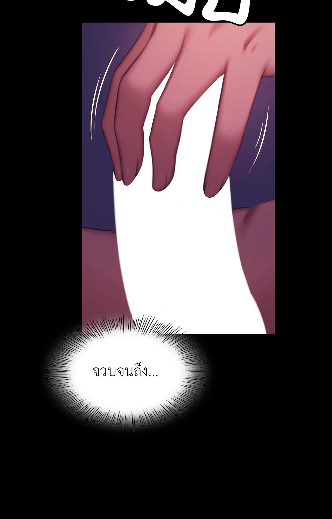 Doujin-Lc- อ่าน โดจิน มังฮวา เกาหลี ญี่ปุ่น จีน แปลไทย Madam ตอนที่ 1 2 3 4 5 6 7 8 9 10 11 12 13 14 ฟรี ไม่มีโฆษณา อ่าน โดจิน Manhwa เกาหลี ญี่ปุ่น จีน เรามีครบ คัดมาให้เน้นๆ โดจิน 18+ รับประกันความฟินโดย  Doujin Lc