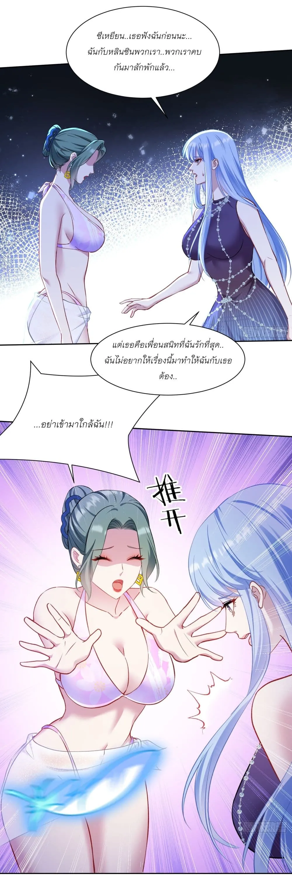 Manga-lc-com อ่านมังงะ อ่านการ์ตูน ออนไลน์ ฟรี Became a Billionaire After Dog Licking Improperly ตอนที่ 1 2 3 4 5 6 7 8 9 10 11 12 13 14 ฟรี ไม่มีโฆษณา Manga-lc - อ่าน มังงะ อ่าน การ์ตูน ออนไลน์ อ่านมังงะ ฟรี