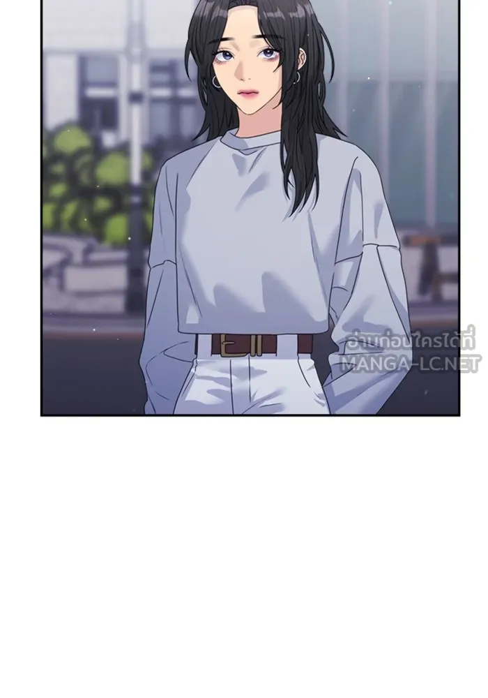 Couple Breaker ตอนที่ 38 รูปที่ 33