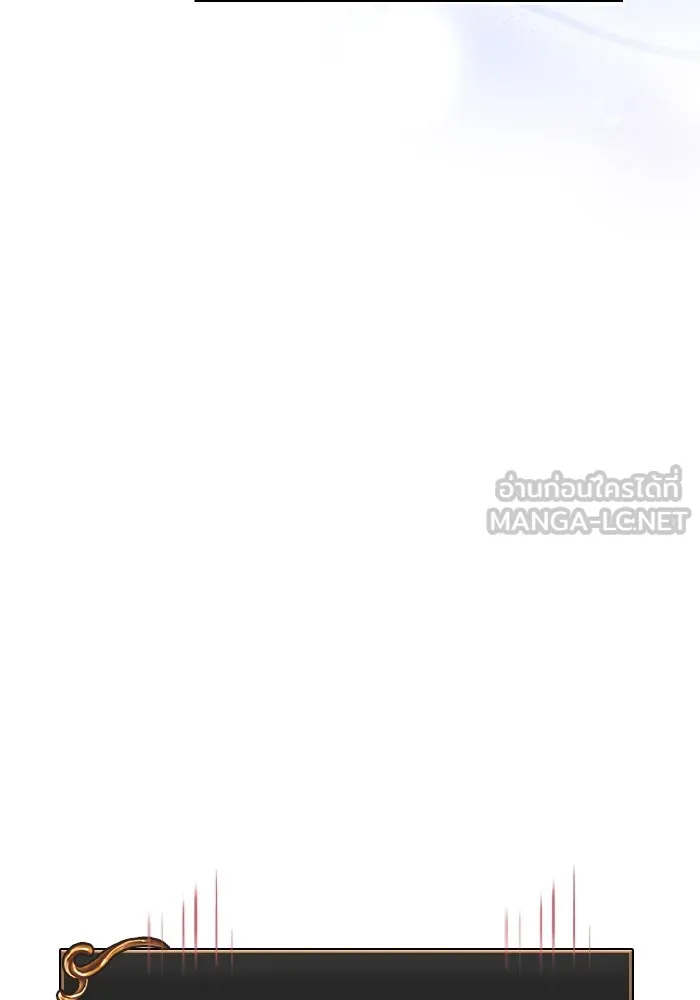 เอาชีวิตรอดในเกมฉบับคนเถื่อน ตอนที่ 89 ต่างคนต่างบันได รูปที่ 33