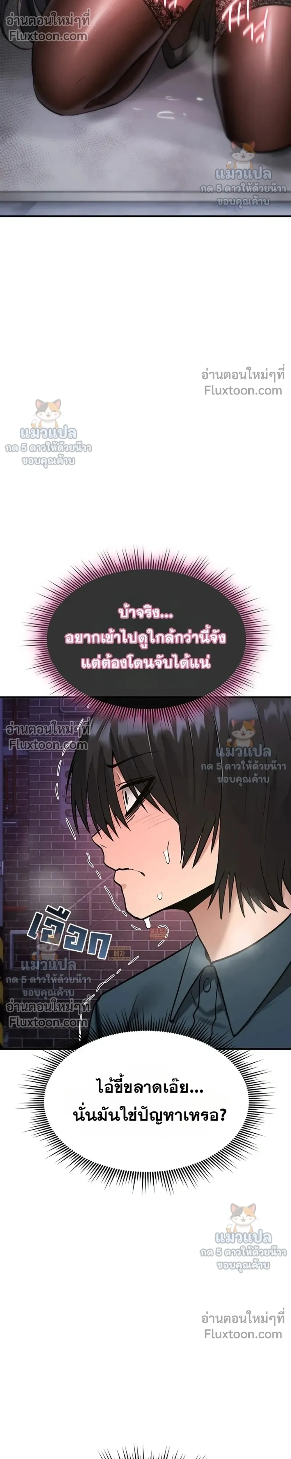 Doujin-Lc- อ่าน โดจิน มังฮวา เกาหลี ญี่ปุ่น จีน แปลไทย It Will Never Break ฉันไม่มีวันยอมแพ้เด็ดขาด! ตอนที่ 1 2 3 4 5 6 7 8 9 10 11 12 13 14 ฟรี ไม่มีโฆษณา อ่าน โดจิน Manhwa เกาหลี ญี่ปุ่น จีน เรามีครบ คัดมาให้เน้นๆ โดจิน 18+ รับประกันความฟินโดย  Doujin Lc
