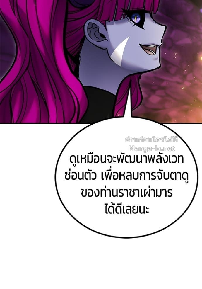 Doujin-Lc- อ่าน โดจิน มังฮวา เกาหลี ญี่ปุ่น จีน แปลไทย แกร่งเกินผู้กล้า แต่ซ่าไม่ได้ ตอนที่ 1 2 3 4 5 6 7 8 9 10 11 12 13 14 ฟรี ไม่มีโฆษณา อ่าน โดจิน Manhwa เกาหลี ญี่ปุ่น จีน เรามีครบ คัดมาให้เน้นๆ โดจิน 18+ รับประกันความฟินโดย Doujin Lc