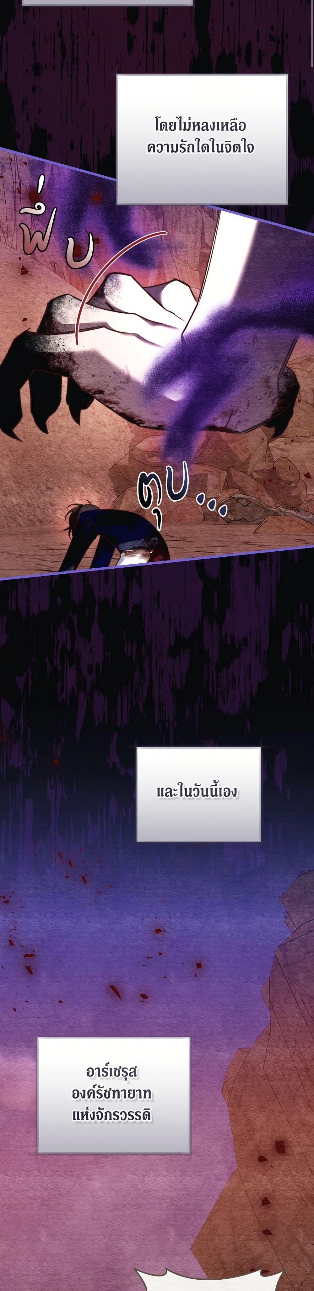 Manga-lc-com อ่านมังงะ อ่านการ์ตูน ออนไลน์ ฟรี The Guidebook for Villainesses ตอนที่ 1 2 3 4 5 6 7 8 9 10 11 12 13 14 ฟรี ไม่มีโฆษณา Manga-lc - อ่าน มังงะ อ่าน การ์ตูน ออนไลน์ อ่านมังงะ ฟรี