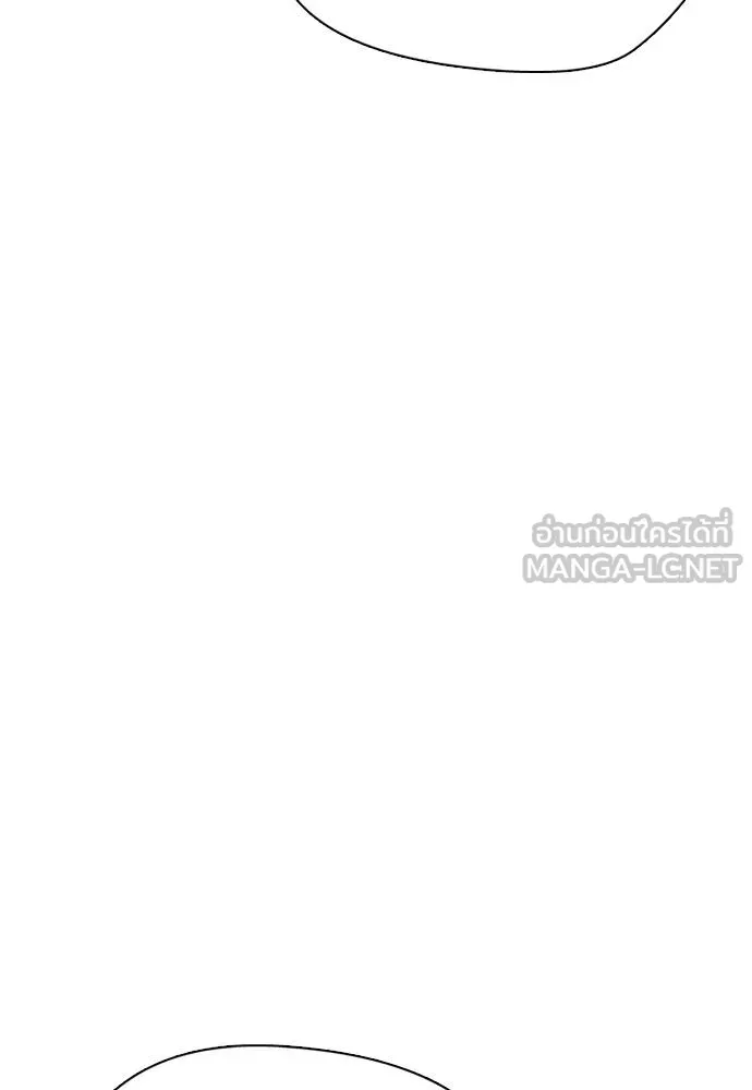 หมาหัวเน่า ตอนที่ 89 รูปที่ 33