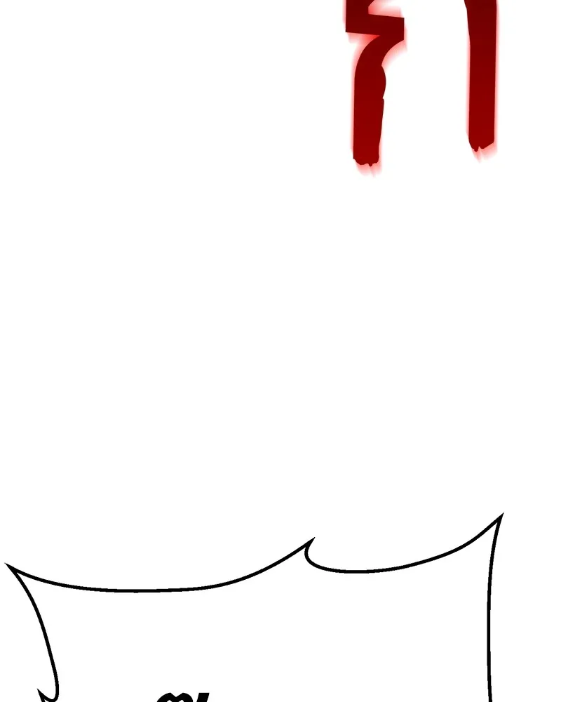 แบคXX ตอนที่ 8 รูปที่ 212