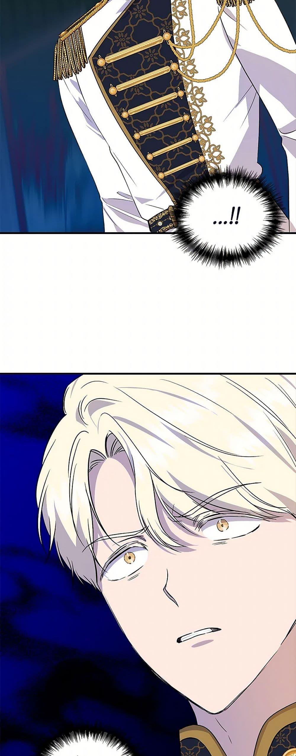 Manga-lc-com อ่านมังงะ อ่านการ์ตูน ออนไลน์ ฟรี I Wasn’t the Cinderella ตอนที่ 1 2 3 4 5 6 7 8 9 10 11 12 13 14 ฟรี ไม่มีโฆษณา Manga-lc - อ่าน มังงะ อ่าน การ์ตูน ออนไลน์ อ่านมังงะ ฟรี