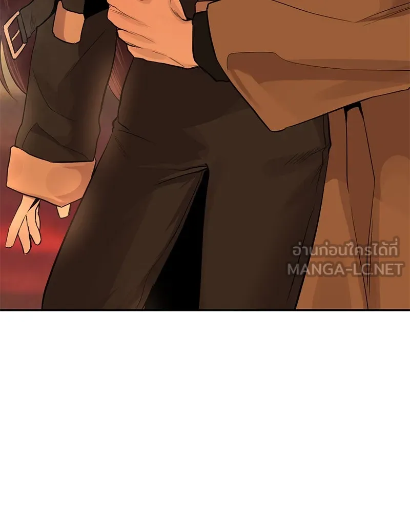 ตำนานเทพธิดาตกสวรรค์ ตอนที่ 23 รูปที่ 6