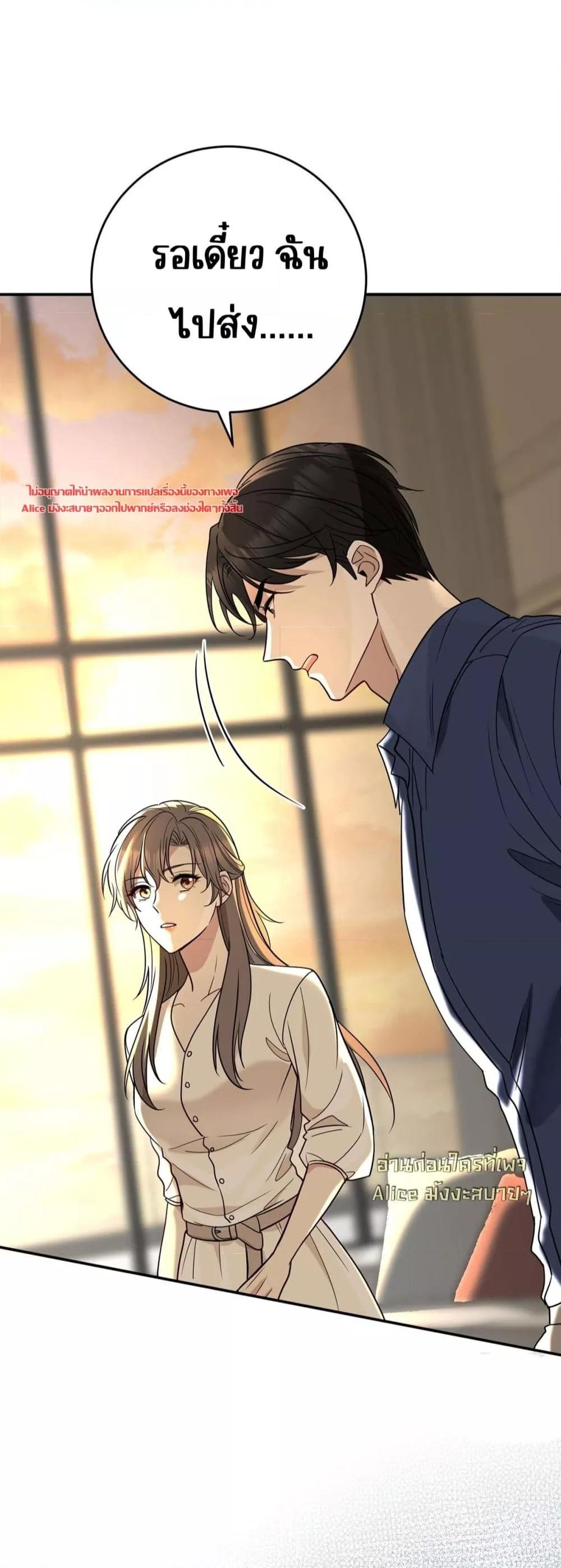 Manga-lc-com อ่านมังงะ อ่านการ์ตูน ออนไลน์ ฟรี AfterBreaking ตอนที่ 1 2 3 4 5 6 7 8 9 10 11 12 13 14 ฟรี ไม่มีโฆษณา Manga-lc - อ่าน มังงะ อ่าน การ์ตูน ออนไลน์ อ่านมังงะ ฟรี