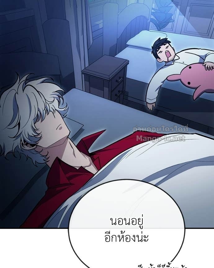 Doujin-Lc- อ่าน โดจิน มังฮวา เกาหลี ญี่ปุ่น จีน แปลไทย ฮีลเลอร์กำมะลอ ตอนที่ 1 2 3 4 5 6 7 8 9 10 11 12 13 14 ฟรี ไม่มีโฆษณา อ่าน โดจิน Manhwa เกาหลี ญี่ปุ่น จีน เรามีครบ คัดมาให้เน้นๆ โดจิน 18+ รับประกันความฟินโดย Doujin Lc