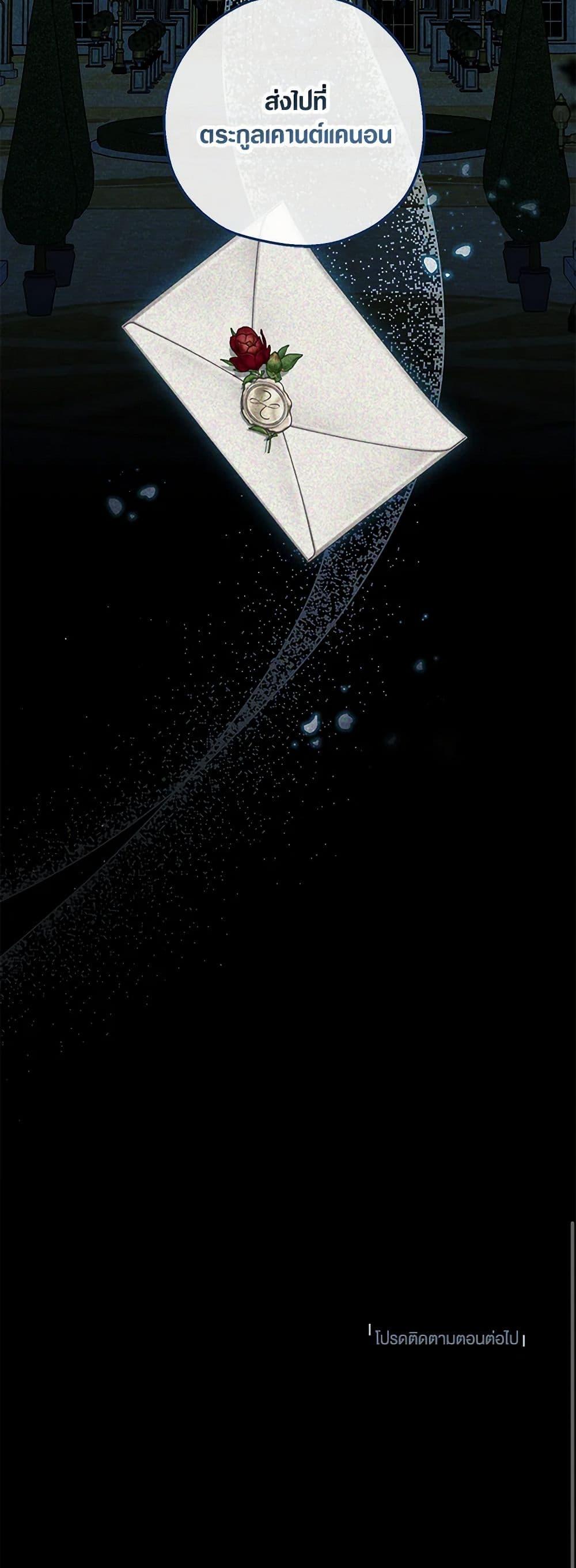 Manga-lc-com อ่านมังงะ อ่านการ์ตูน ออนไลน์ ฟรี Monster Princess ตอนที่ 1 2 3 4 5 6 7 8 9 10 11 12 13 14 ฟรี ไม่มีโฆษณา Manga-lc - อ่าน มังงะ อ่าน การ์ตูน ออนไลน์ อ่านมังงะ ฟรี