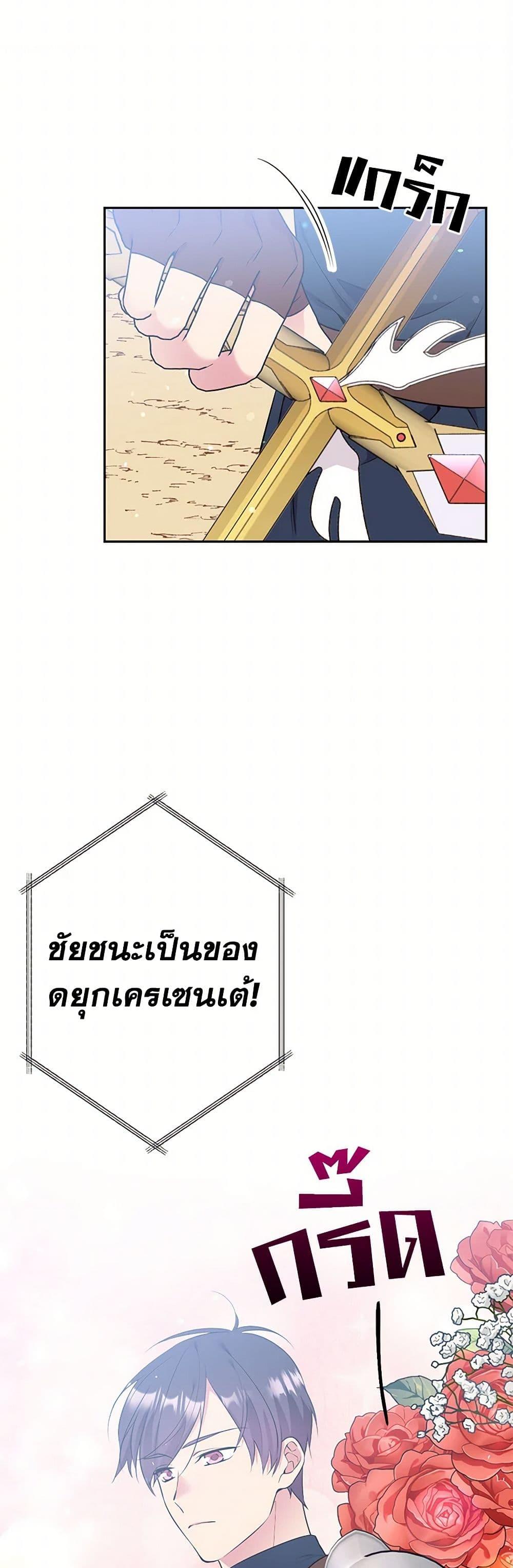 Manga-lc-com อ่านมังงะ อ่านการ์ตูน ออนไลน์ ฟรี My Goal is to Live a Long ตอนที่ 1 2 3 4 5 6 7 8 9 10 11 12 13 14 ฟรี ไม่มีโฆษณา Manga-lc - อ่าน มังงะ อ่าน การ์ตูน ออนไลน์ อ่านมังงะ ฟรี
