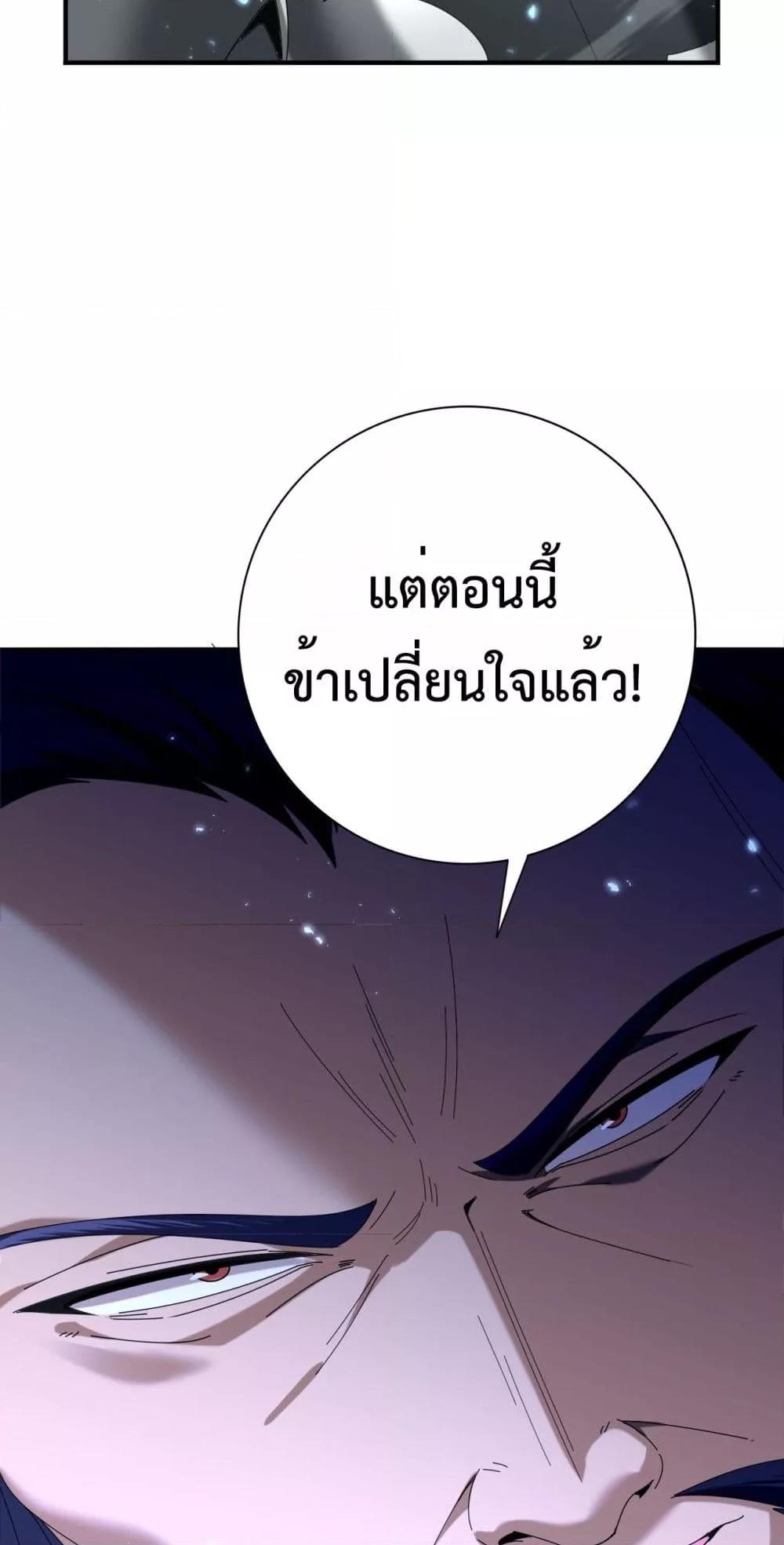 Manga-lc-com อ่านมังงะ อ่านการ์ตูน ออนไลน์ ฟรี IamDrakoMajs ตอนที่ 1 2 3 4 5 6 7 8 9 10 11 12 13 14 ฟรี ไม่มีโฆษณา Manga-lc - อ่าน มังงะ อ่าน การ์ตูน ออนไลน์ อ่านมังงะ ฟรี