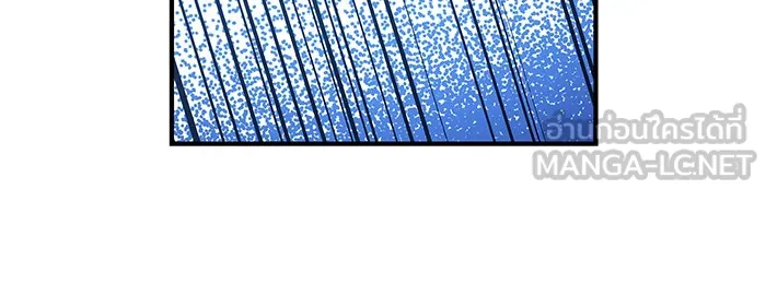 นางร้ายที่ไหนจะมีคุณธรรม ตอนที่ 32 รูปที่ 75