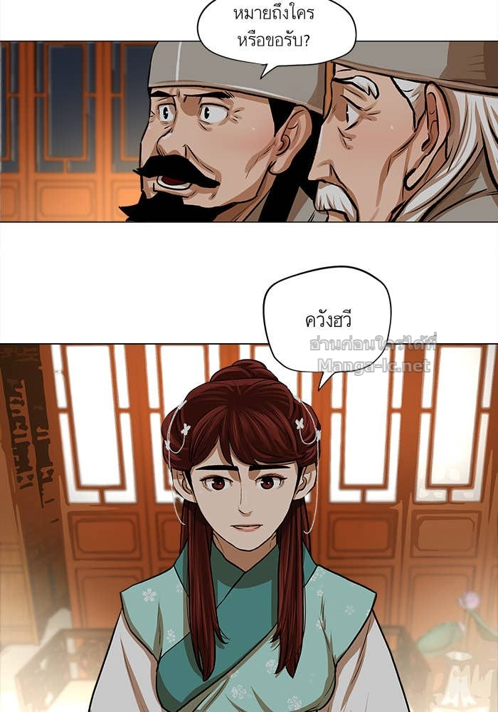 Doujin-Lc- อ่าน โดจิน มังฮวา เกาหลี ญี่ปุ่น จีน แปลไทย องครักษ์แห่งอัครสกุลจาง ตอนที่ 1 2 3 4 5 6 7 8 9 10 11 12 13 14 ฟรี ไม่มีโฆษณา อ่าน โดจิน Manhwa เกาหลี ญี่ปุ่น จีน เรามีครบ คัดมาให้เน้นๆ โดจิน 18+ รับประกันความฟินโดย Doujin Lc