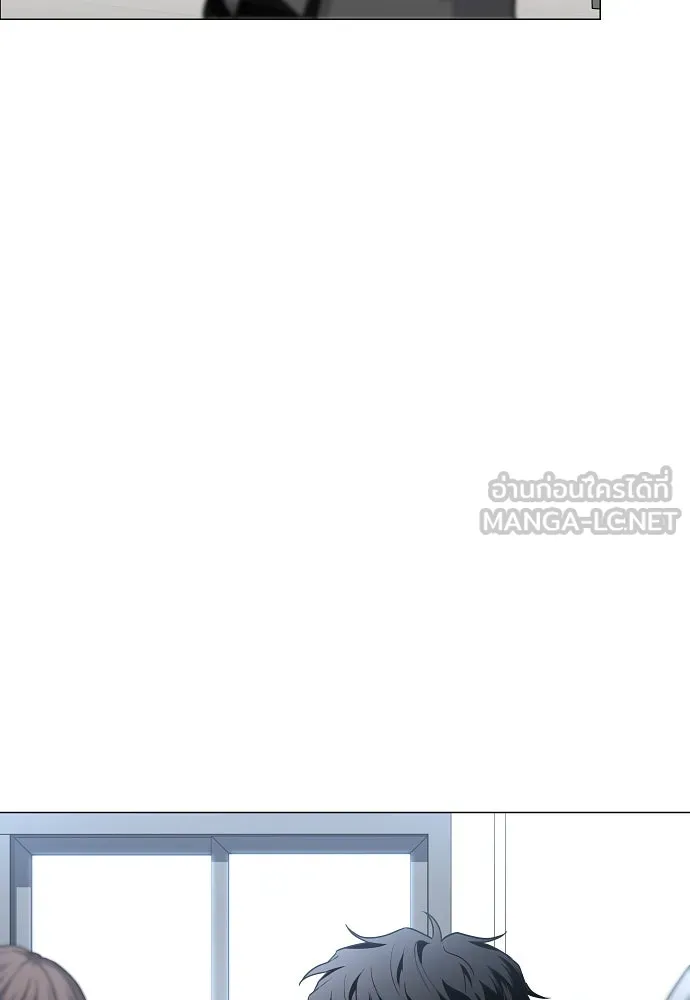 JAKDU ตอนที่ 61 รูปที่ 117