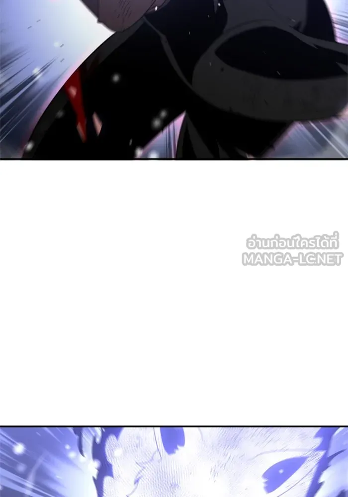 อดีตบอสหอคอย ตอนที่ 33 รูปที่ 114