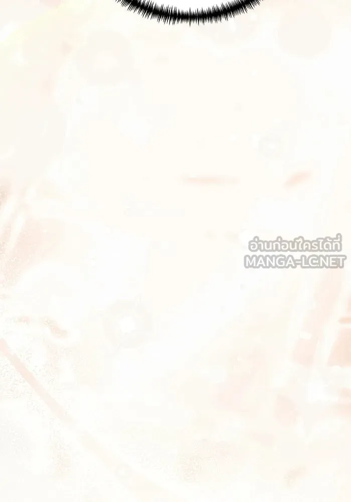 อัศวินดำล่าท้าเวลา ตอนที่ 53 รูปที่ 105
